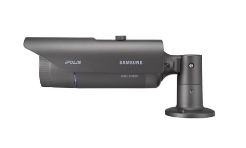 CCTV Bullet Box SAMSUNG SNO-5080R