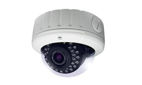 DPRO-AD940 Invisible IR CCTV Camera
